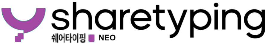 Sharetyping Neo